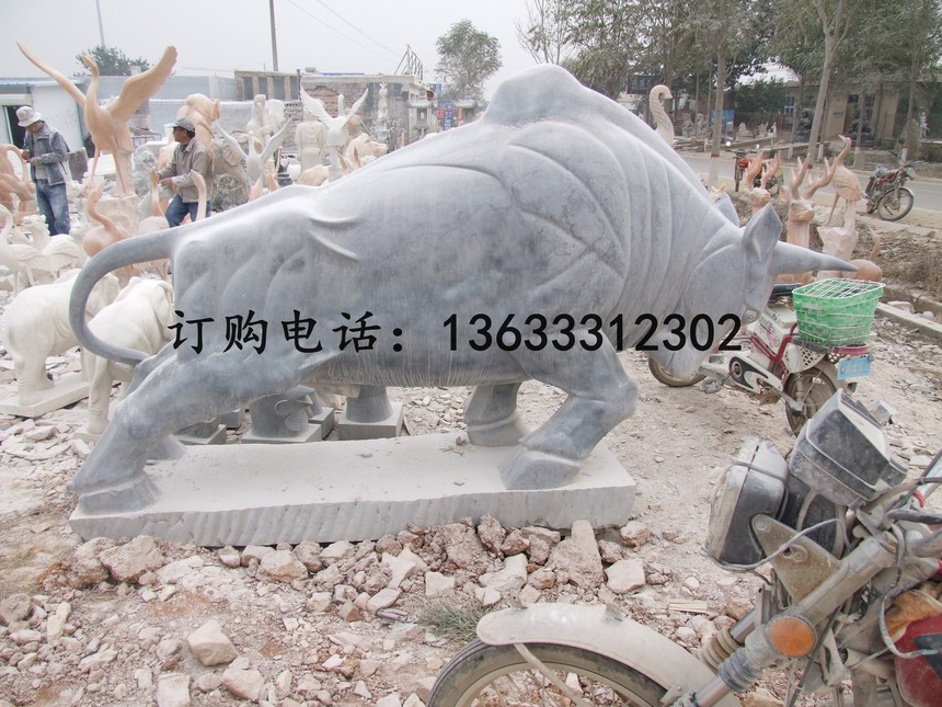 13950.jpg