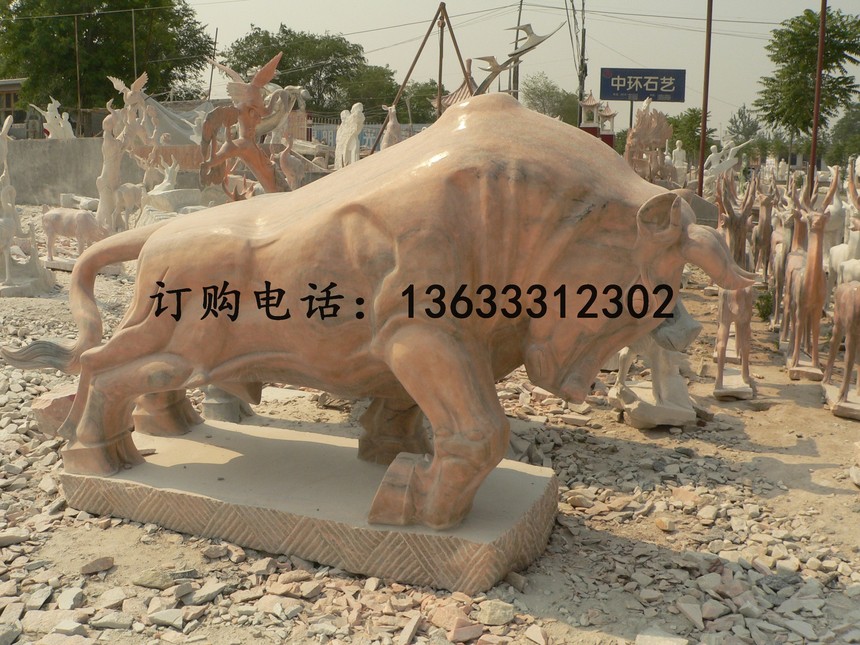 niu3.jpg