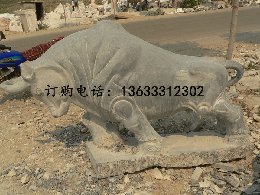 niu2 (2).jpg