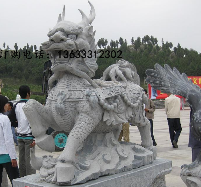 QQ؈D20180403171101.png