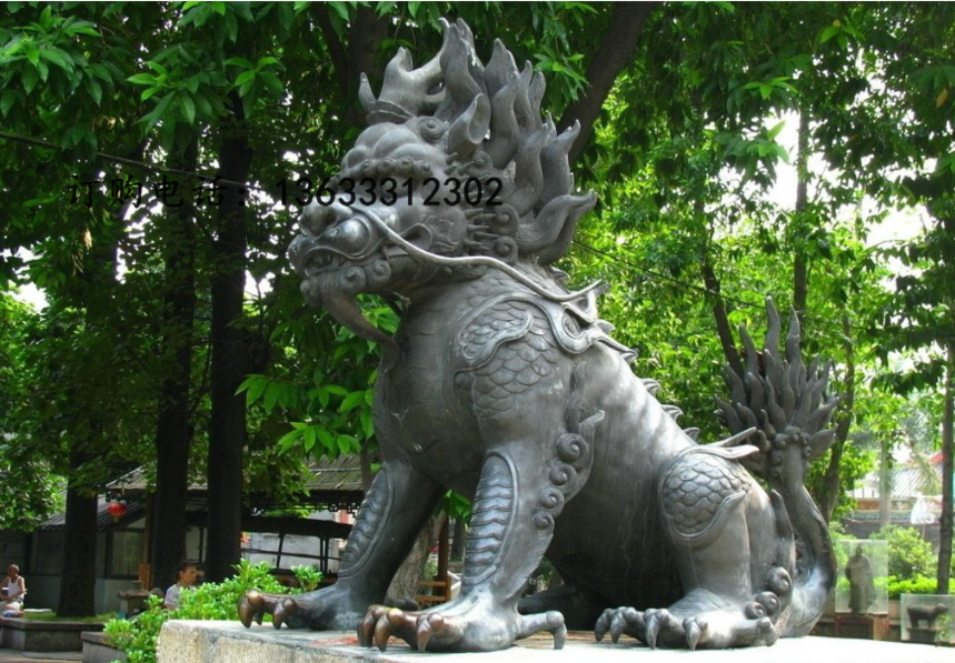 QQ؈D20180403171149.png