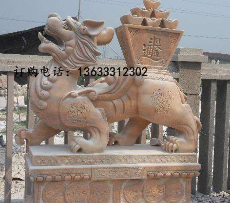 QQ؈D20180403155302.png