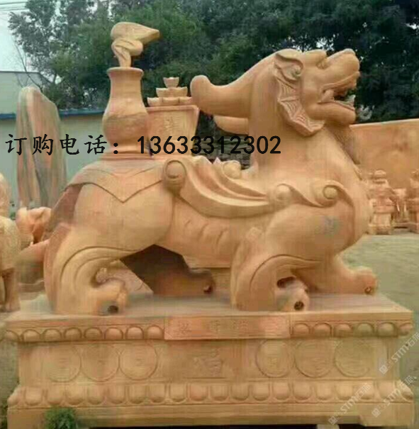 QQ؈D20180403163409.png