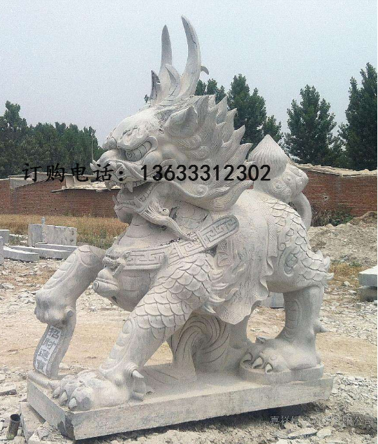 QQ؈D20180403150330.png