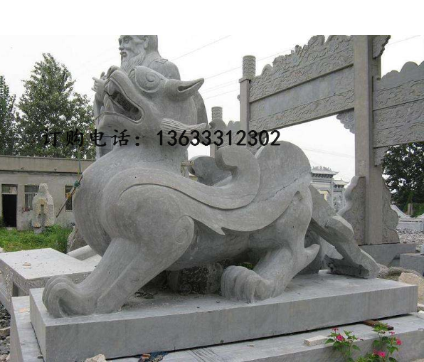QQ؈D20180403151106.png