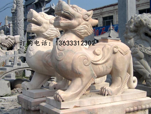 QQ؈D20180403151126.png