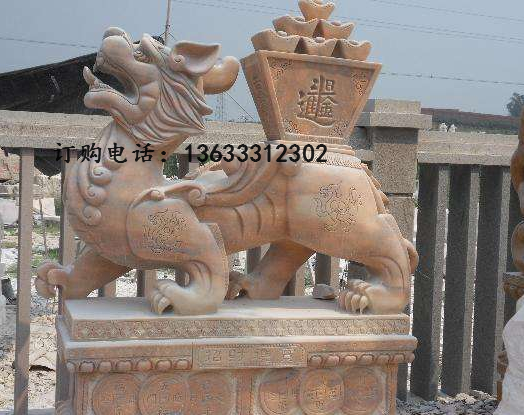 QQ؈D20180403154009.png