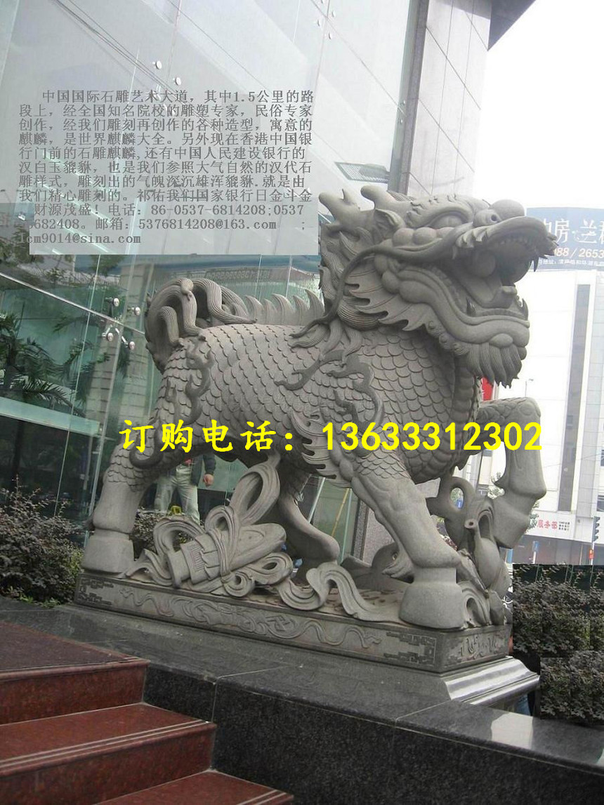 9B3BCA63623F2F30AEB4FB2795DAFFA9 (2).jpg
