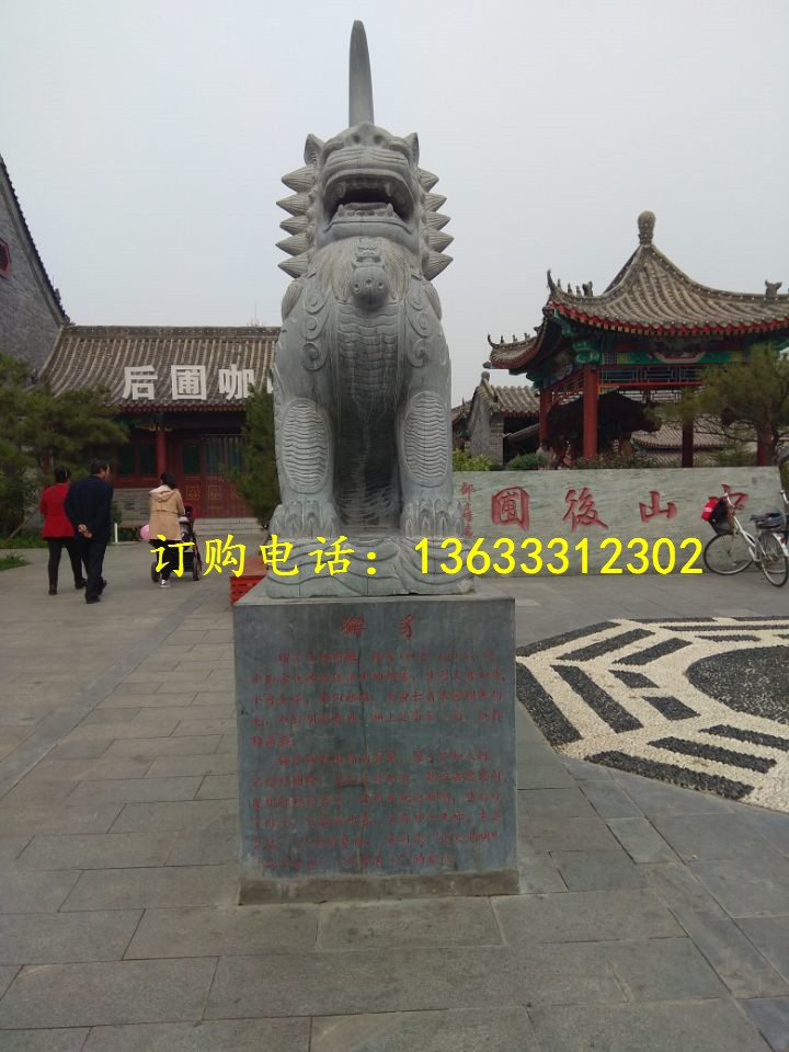 416B0A47E7F7FD942A1C25A986134CB8.jpg