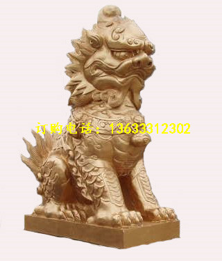gbskajdihflksfdn521 (188).jpg