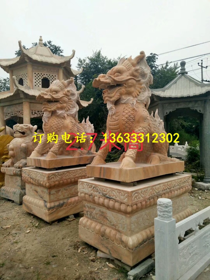 mmexport1507616010278.jpg