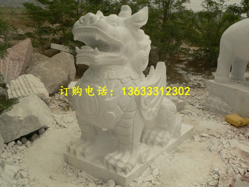 qilin1.jpg