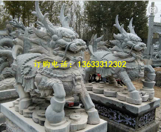 QQ؈D20180403145834.png