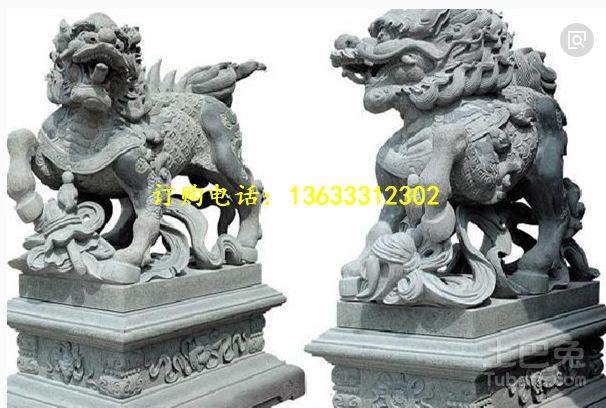 QQ؈D20180403150051.png