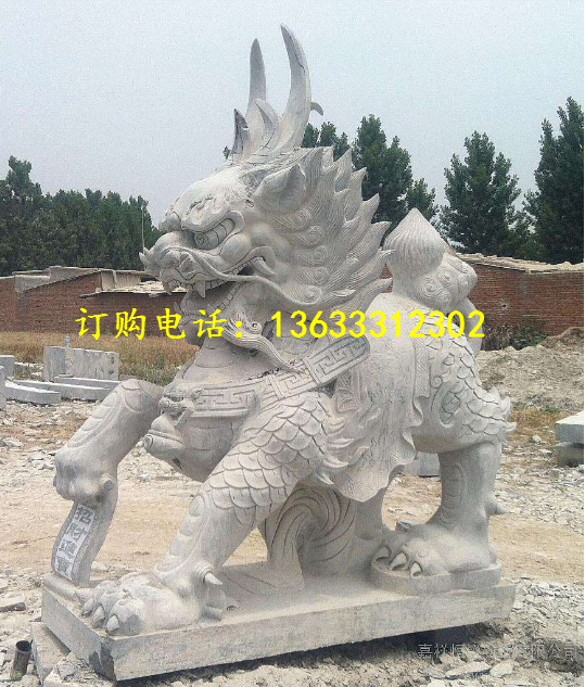 QQ؈D20180403150330.png