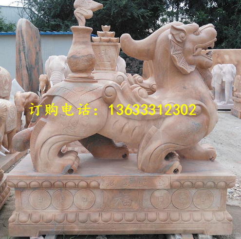 QQ؈D20180403151142.png