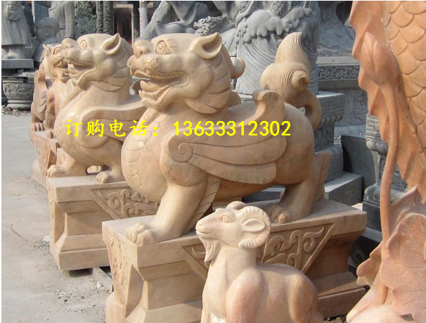 QQ؈D20180403165136.png