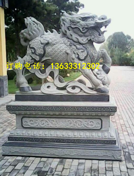 QQ؈D20180403170724.png