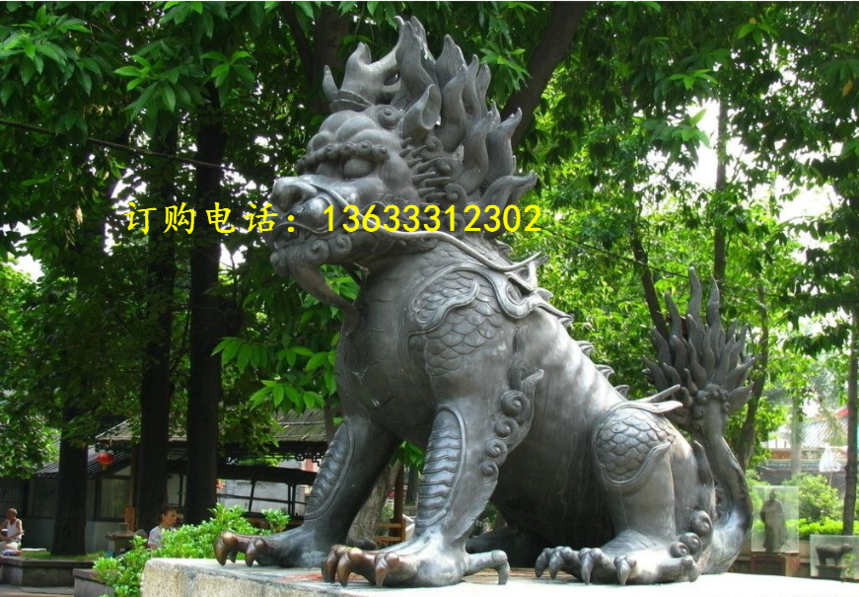 QQ؈D20180403171149.png