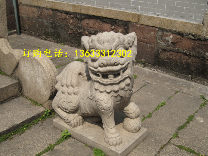 QQ؈D20180406112857.png