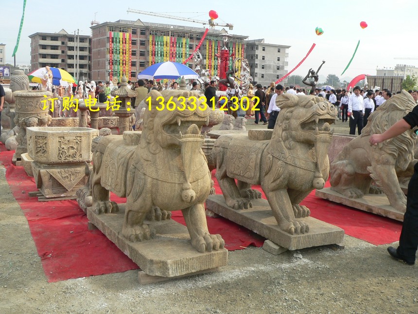 Ƭ 129.jpg