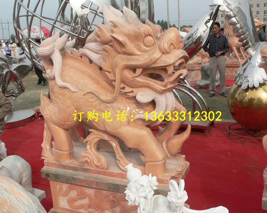 Ƭ 179.jpg