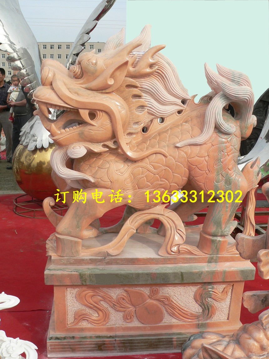 Ƭ 180.jpg