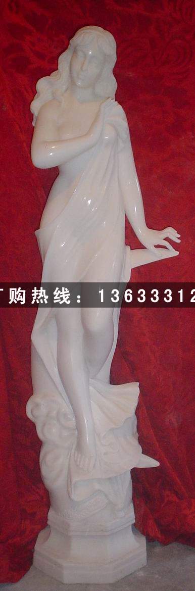 lb024-110cm.jpg