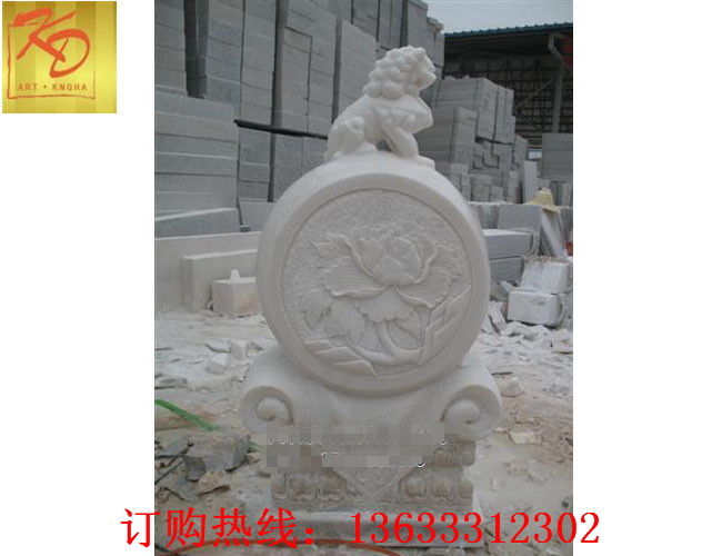 201309051104059279__.jpg