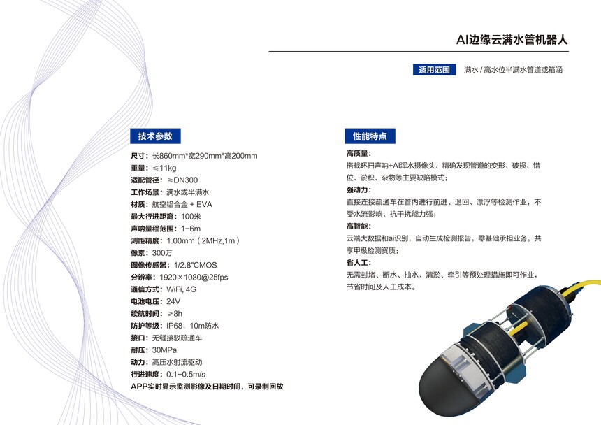 P16.jpg