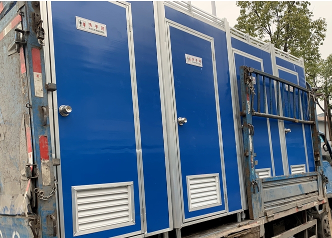1720492823654814.png 重庆移动厕所厂家4.png