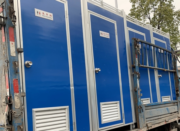 1752194804555945.png 重慶移動廁所廠家1.png