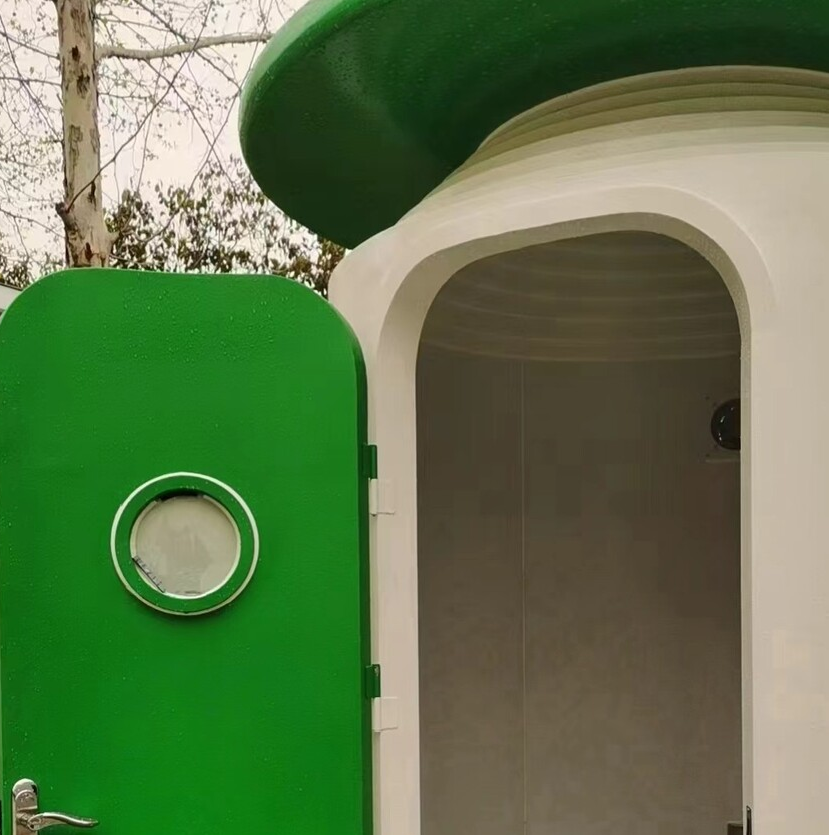 1761404149736890.png 移動廁所廠家舒.png