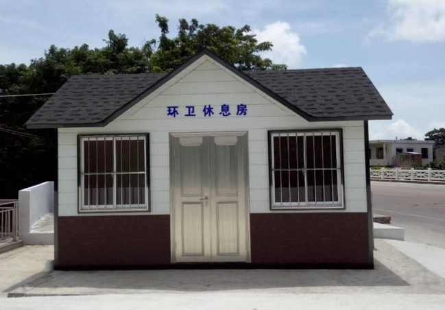 1762411755534975.png 重慶移動廁所廠家.png