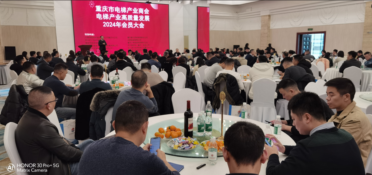 �����е��ݲ�ҵ�̻��ٿ����ݲ�ҵ��������չ2024���Ա���