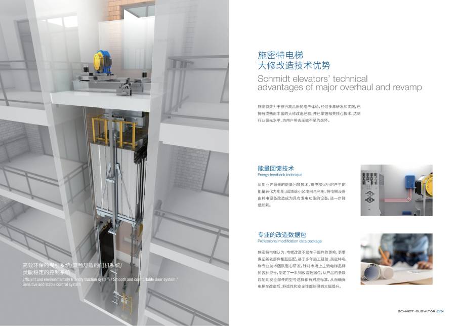 1635172732402174.jpg WPS图片-修改尺寸.jpg