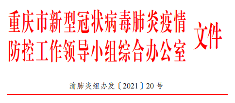 1635906899939660.png 88ca003ebea78acd46e55f330bcd47a.png