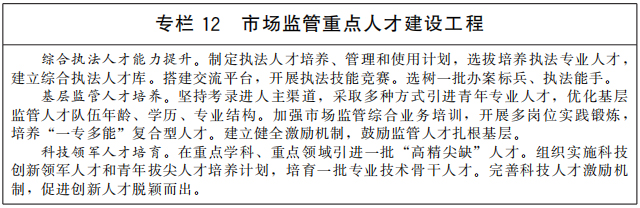 1644290894678396.jpg ccc.jpg