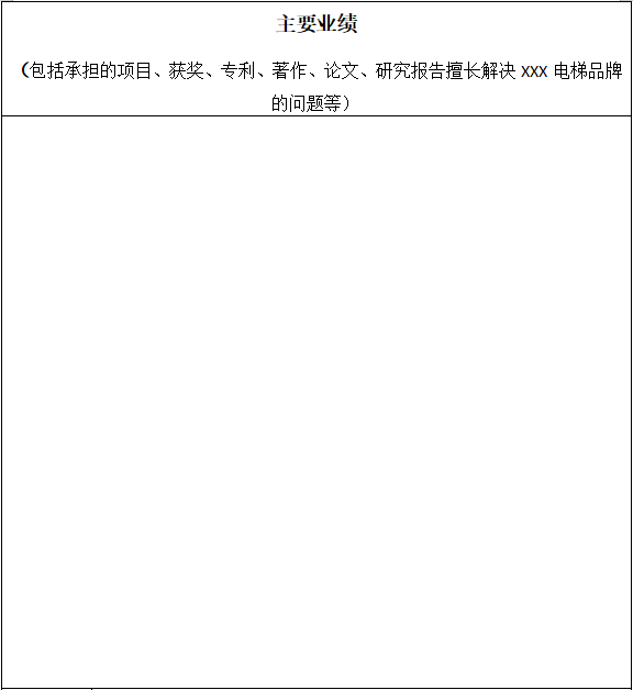1648007657152713.png