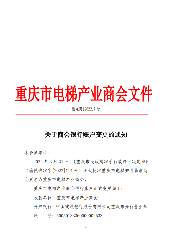 1650507041871712.png f20da056efdfc5b17d8bc066a5c24a6.png
