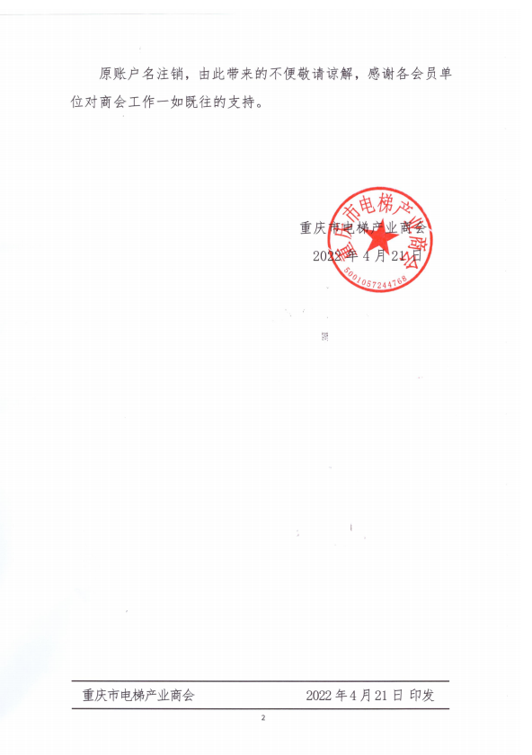 1650507063255980.png 84607045cbc17a274d9acf9ca62ae85.png