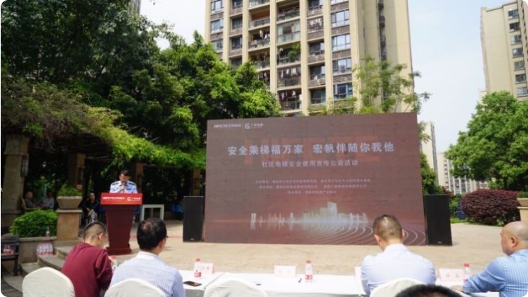 1681706033812399.png 微信图片_20230417110049.png