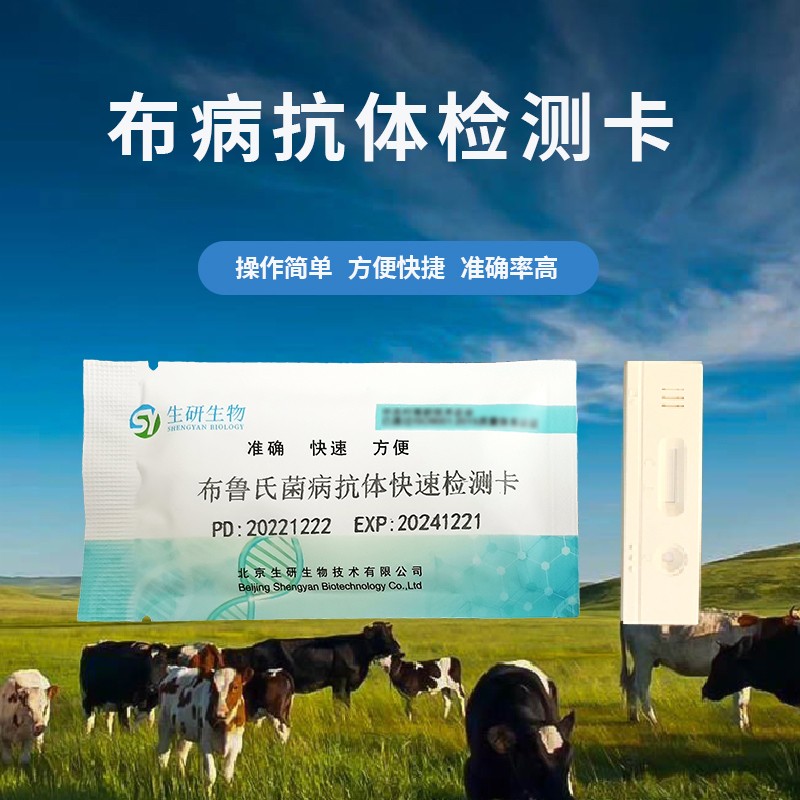生研m1.jpg