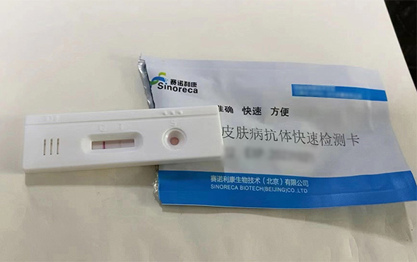 δ(bio)}m-11.jpg