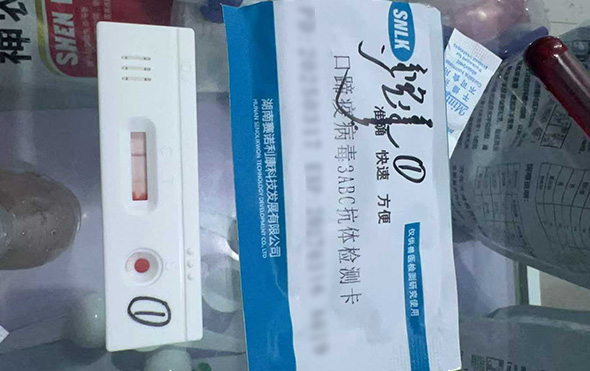 δ��(bi��o)�}-1.jpg