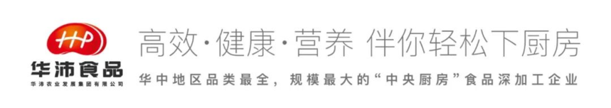 1657690501855870.png image.png