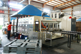 車(chē)間設(shè)備