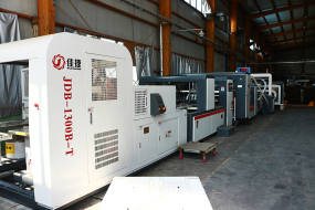 車(chē)間設(shè)備