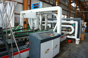 車(chē)間設(shè)備