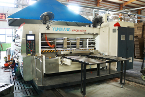 車(chē)間設(shè)備